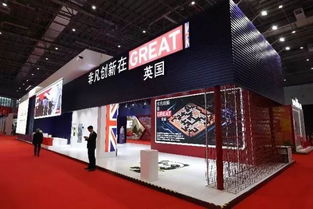 進博會上的藝術盛宴 8日藝術品進出口盤點與文化交流新篇章