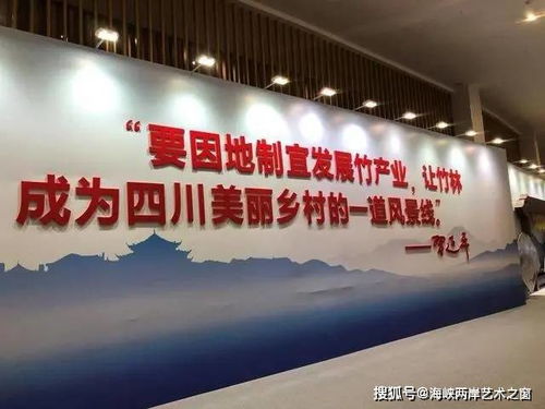四川南充竹編閃耀國際舞臺 500件匠心之作亮相竹博會，點亮竹編藝術新征途