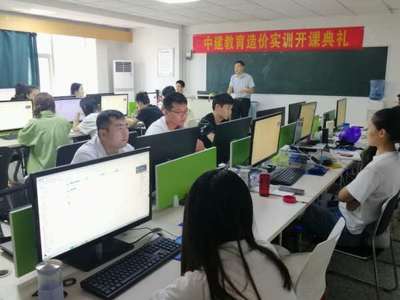 商丘中建注冊安全工程師培訓(xùn) 專業(yè)護航，鑄就安全防線——走進河南中建教育
