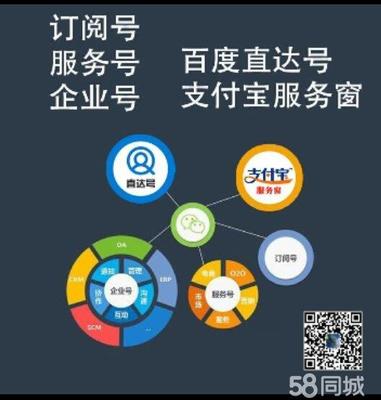 河南森軟信息技術有限公司 深耕網絡技術服務，助力中原數字化轉型