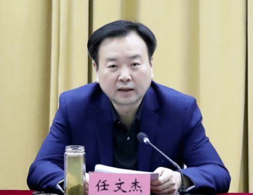河南15所高校書記校長齊聚一堂，共商網絡技術服務發展大計